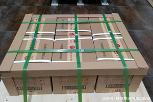 玉树巴塘航空邮寄酒水【机场货运当天
